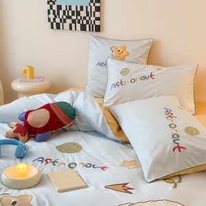 New atmospheric digital pure cotton set lemon four-piece set