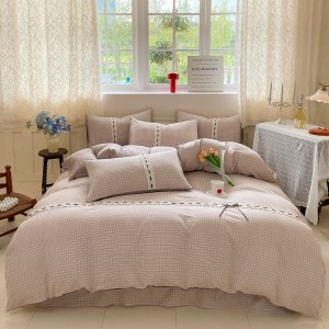 Skin-friendly and elegant kapok printed four-piece set