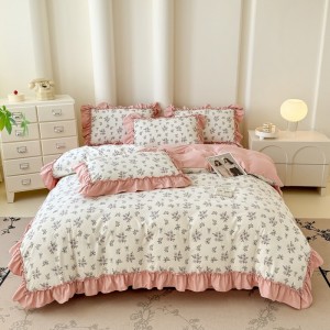 Delicate household aerobic knitted cotton double-layer yarn four-piece set