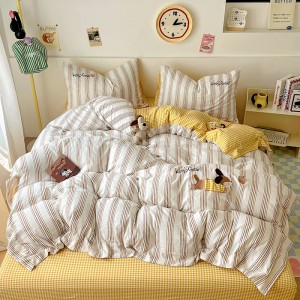 Exquisite and stylish washed cotton ultra-soft appliqué embroidery four-piece set