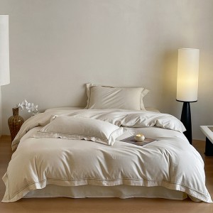 Exquisite new cotton blend anti-UV and radiation protection four-piece set