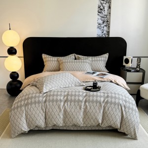 100% Cotton Eco-Brushed Four-Piece Household Set