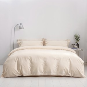 Hotel guesthouse and homestay linen set pure cotton four-piece set