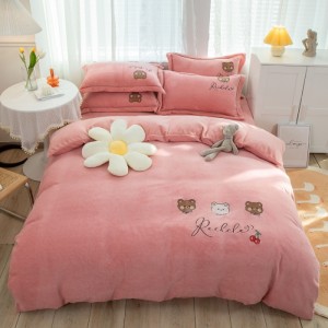 Milk Velvet Embroidered Four-Piece Household Set