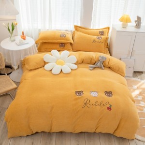 Milk Velvet Embroidered Four-Piece Household Set