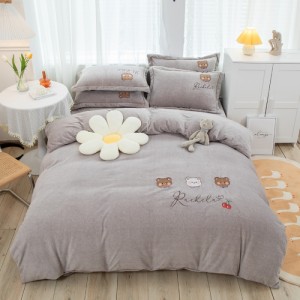 Milk Velvet Embroidered Four-Piece Household Set