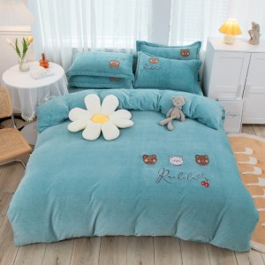 Milk Velvet Embroidered Four-Piece Household Set