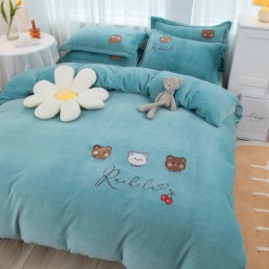 Milk Velvet Embroidered Four-Piece Household Set