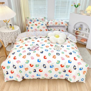 Household 40-count pure cotton printed four-piece set