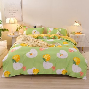 Exquisite stylish cotton skin-friendly brushed four-piece set