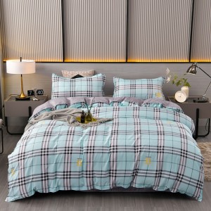 Exquisite stylish cotton skin-friendly brushed four-piece set