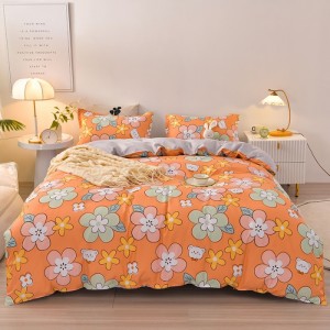 Exquisite stylish cotton skin-friendly brushed four-piece set