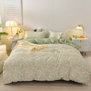 Exquisite stylish cotton skin-friendly brushed four-piece set