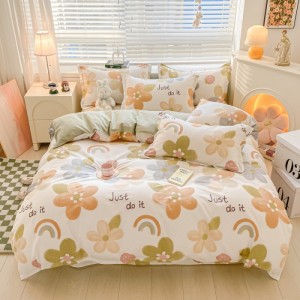 Exquisite and elegant all-cotton printed four-piece set series