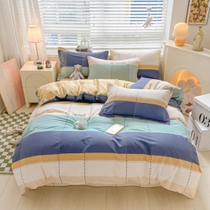 Exquisite and elegant all-cotton printed four-piece set series