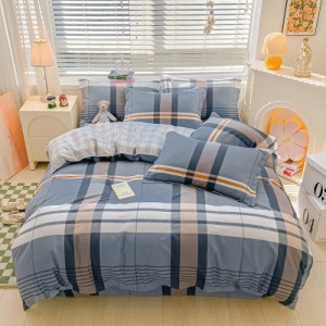 Exquisite and elegant all-cotton printed four-piece set series