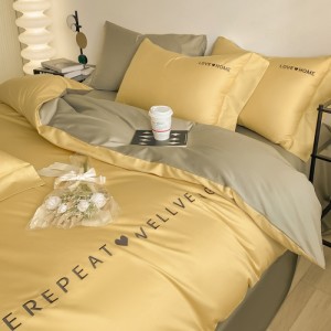 Hotel, guesthouse, and homestay linen set high-count pure cotton embroidery four-piece set