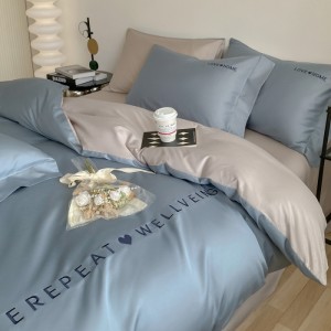 Hotel, guesthouse, and homestay linen set high-count pure cotton embroidery four-piece set