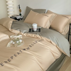 Hotel, guesthouse, and homestay linen set high-count pure cotton embroidery four-piece set