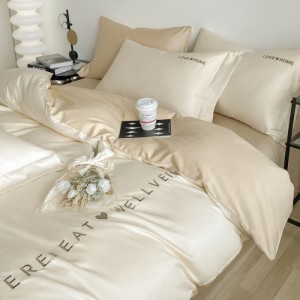 Hotel, guesthouse, and homestay linen set high-count pure cotton embroidery four-piece set