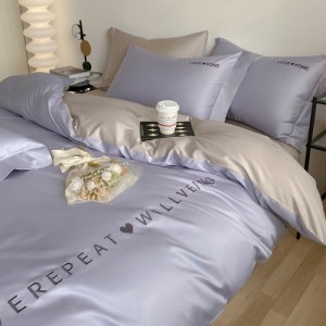 Hotel, guesthouse, and homestay linen set high-count pure cotton embroidery four-piece set
