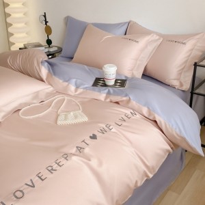 Hotel, guesthouse, and homestay linen set high-count pure cotton embroidery four-piece set