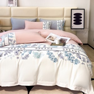 New cotton printed embroidery four-piece set