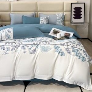 New cotton printed embroidery four-piece set