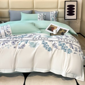 New cotton printed embroidery four-piece set