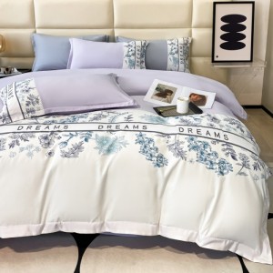 New cotton printed embroidery four-piece set