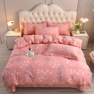 Thickened 100% cotton active brushed four-piece set, pure cotton three-piece set