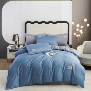 New exquisite washed silk solid color Polyester four-piece set