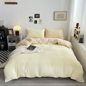 New two-piece washed cotton solid color four-piece set