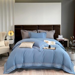 High-end gift box hotel style fine velvet 160-count pure cotton embroidered long-staple cotton four-piece set