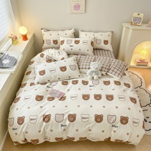 New exquisite spring and summer pure cotton jet printing four-piece set