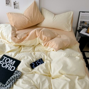 New Japanese minimalist MUJI-style skin-friendly brushed four-piece set