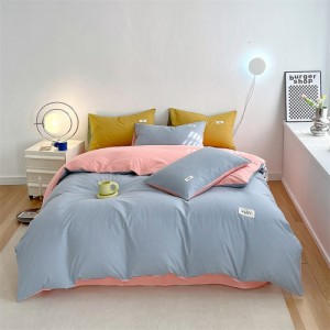 Multi-color pure cotton single quilt cover brushed winter thick four-piece set