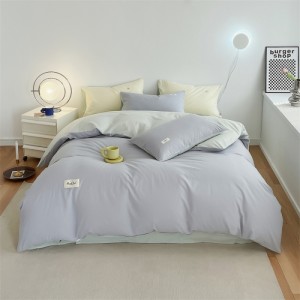 Multi-color pure cotton single quilt cover brushed winter thick four-piece set