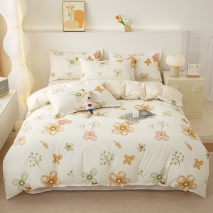 Exquisite aloe vera cotton skin-friendly brushed cotton four-piece set