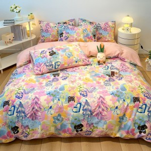 40-count pure cotton home skin-friendly four-piece set