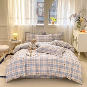 Warm and exquisite household printed cotton four-piece set