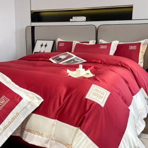 Category A washed silk Tencel embroidered wide-edge four-piece set