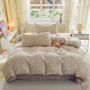 Exquisitely printed double-layered gauze four-piece set