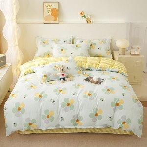 Exquisite aloe vera cotton skin-friendly brushed cotton four-piece set