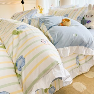 Exquisite and elegant all-cotton printed four-piece set