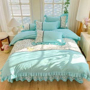 Skin-Friendly and Elegant New Cloud-Feel Brushed Four-Piece Set