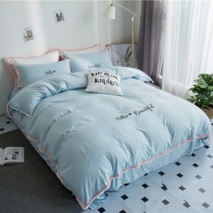 Embroidered tassel hot style small fresh washed cotton embroidery four-piece set