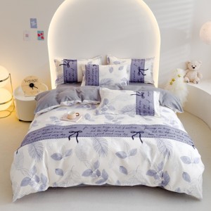 New Brushed Plant Cashmere Four-Piece Fitted Sheet Set