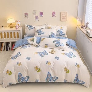 Brushed Plant Cashmere Four-Piece Set with Sheet and Fitted Sheet Set