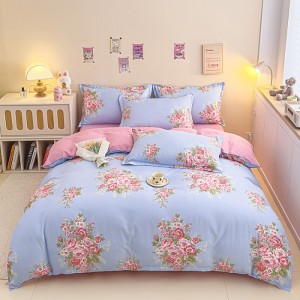 Brushed Plant Cashmere Four-Piece Set with Sheet and Fitted Sheet Set